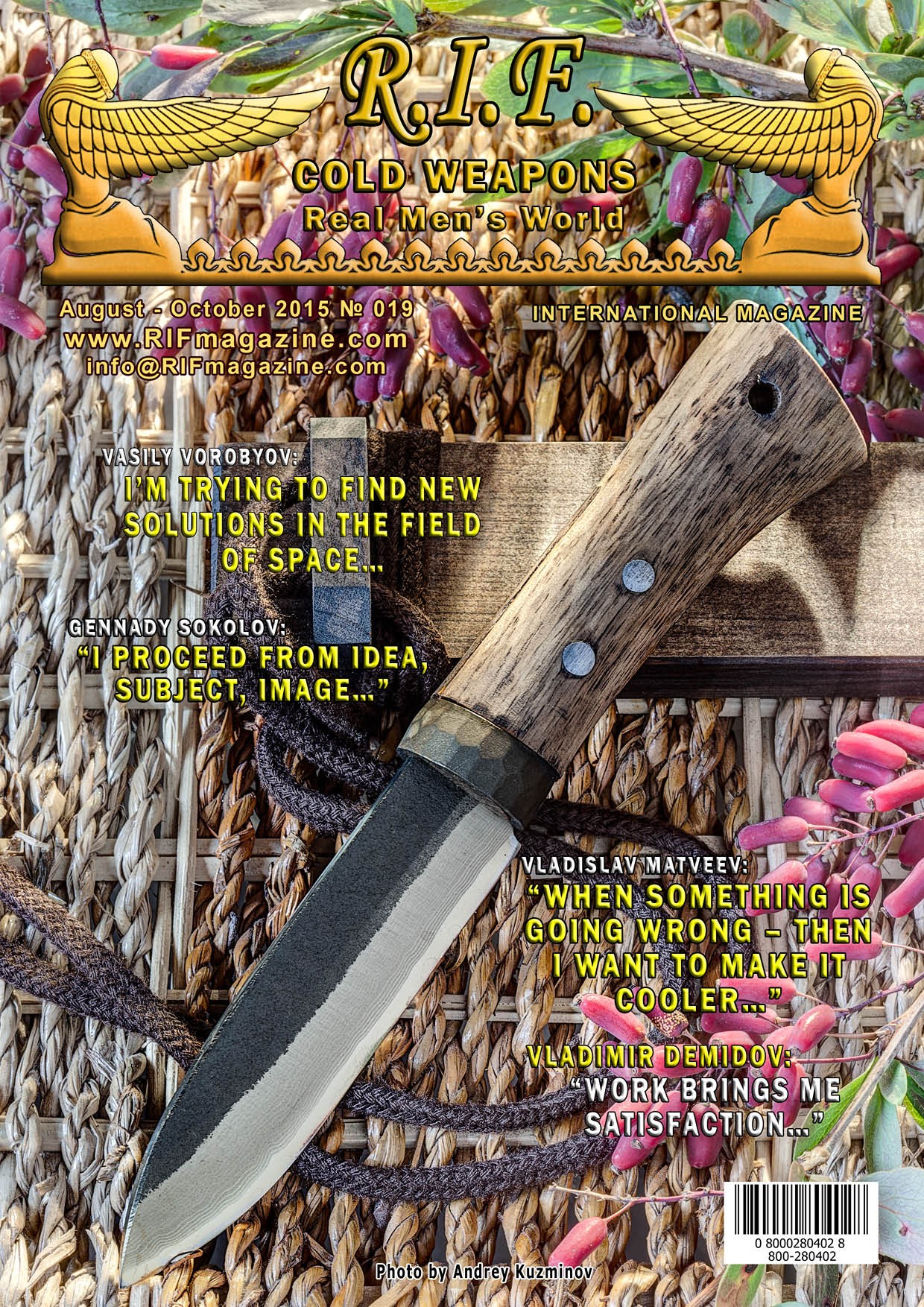 The 19th edition of the International magazine "RIF" (printed)