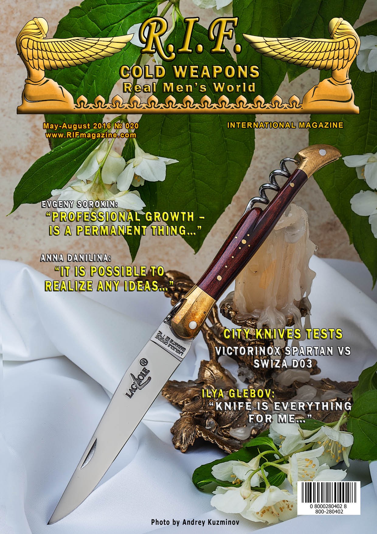 R.I.F-20 eng. online